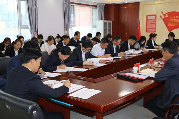 泓源公司“不忘初心、牢記使命”主題教育讀書班開班式暨黨委理論學(xué)習(xí)中心組學(xué)習(xí)會舉行(圖2)