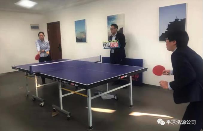 泓源公司“慶五一、迎五四”乒乓球臺球聯(lián)誼賽圓滿結束(圖2)