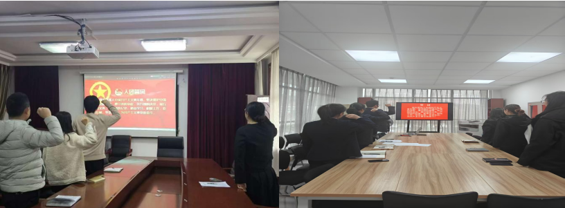 市產(chǎn)投集團團委組織各團支部召開2024年度組織生活會(圖2)